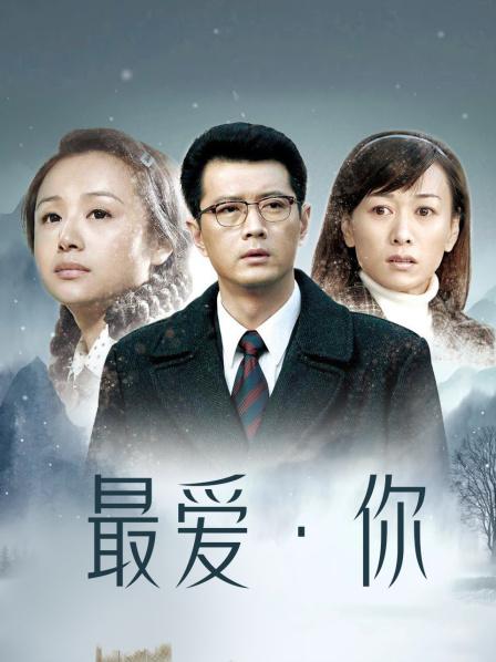 JVID羽沫 &#8211; 情欲女王之正面进攻[1V/171MB]